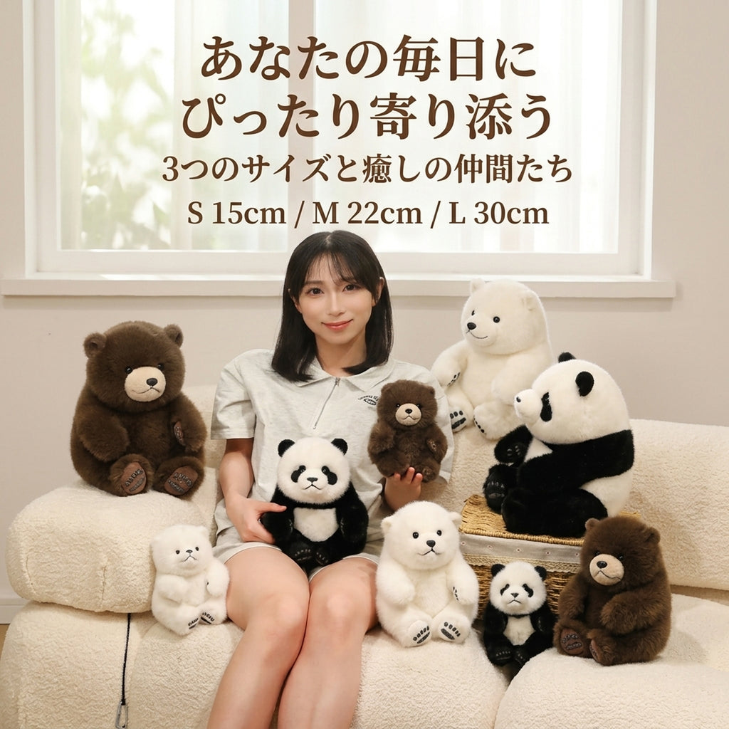 お好みやお部屋に合わせて選べるSサイズ（15cm）・Mサイズ（22cm）・Lサイズ（30cm）の3サイズ展開