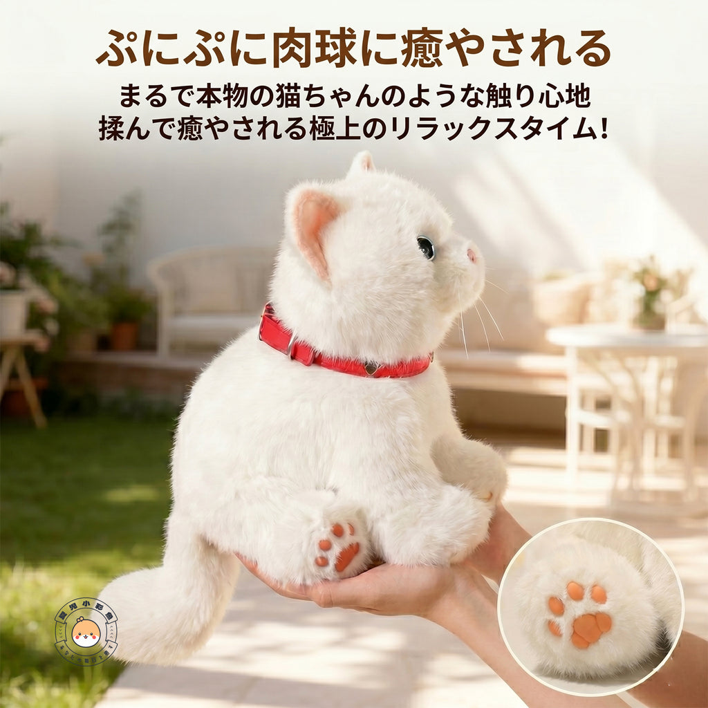 まるで本物の猫ちゃんのようなぷにぷにシリコン肉球の手のひら特写