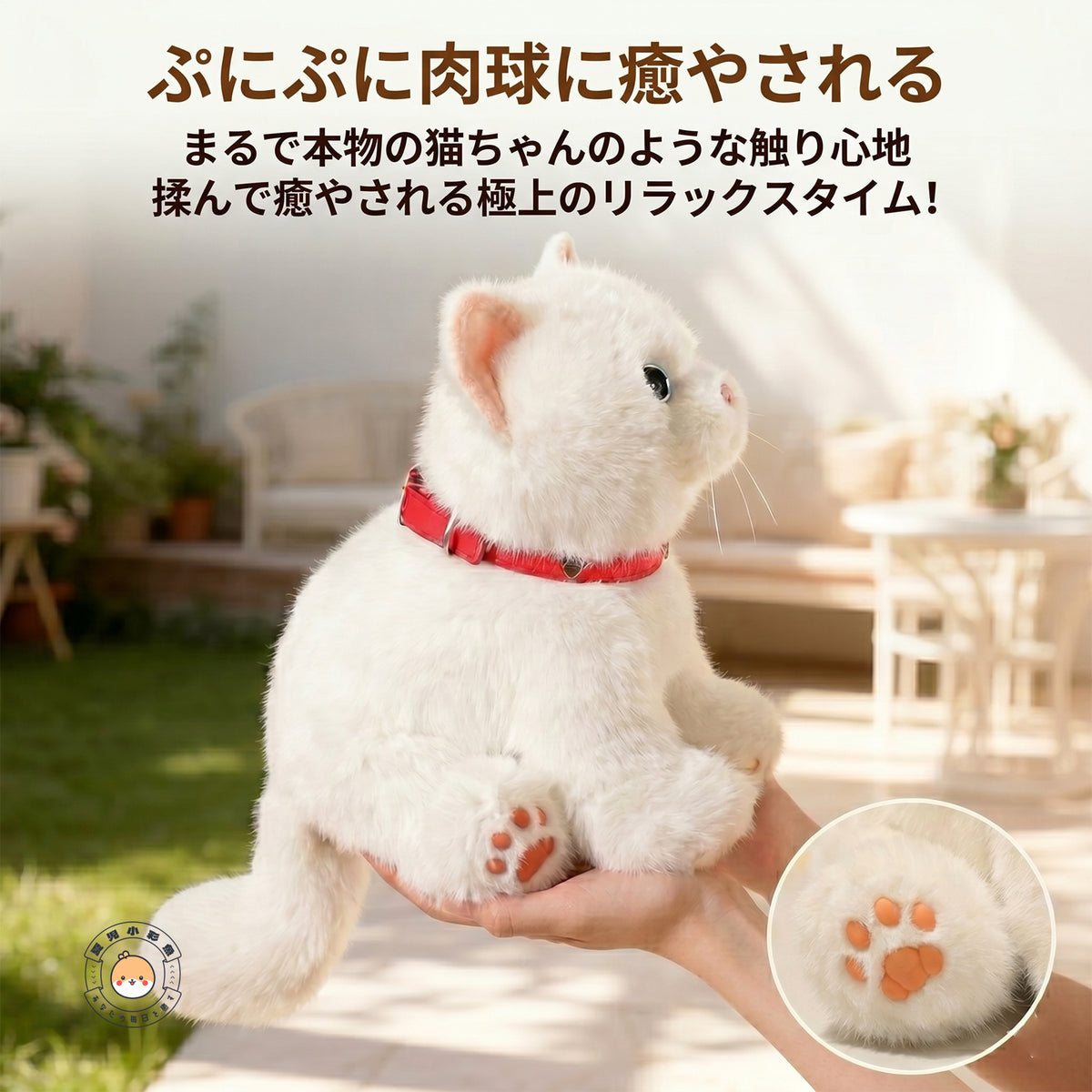 まるで本物の猫ちゃんのようなぷにぷにシリコン肉球の手のひら特写