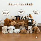 てのひらの相棒 リアルドッグ 7犬種の仲間たち 立ち姿高さ約20cmと伏せポーズ全長約22cmのサイズ感
