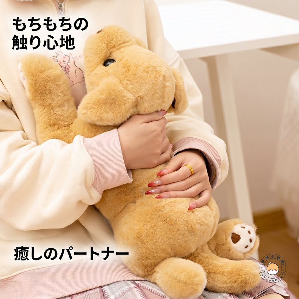 ラブラドールレトリバー ぬいぐるみ 抱き心地 癒やしのパートナー