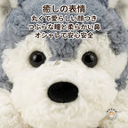 Dog Plush Pillow Large Cute Fluffy Mochi Cuddle Pillow Body Pillow Approx. 45cm Cushion Soft Gift