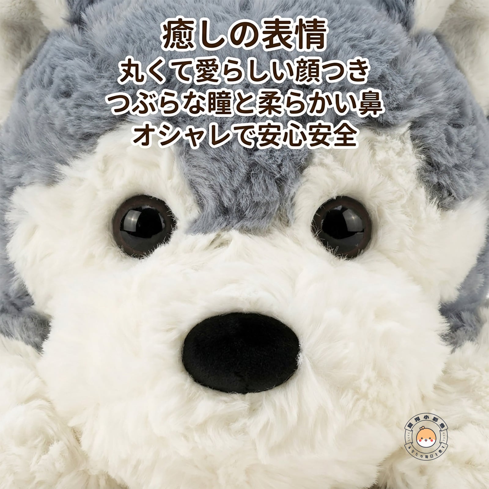 犬 ぬいぐるみ 抱き枕 大きい 可愛い ふわふわ もちもち 添い寝まくら だきまくら 約45cm クッション 柔らかい プレゼント