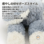 Dog Plush Pillow Large Cute Fluffy Mochi Cuddle Pillow Body Pillow Approx. 45cm Cushion Soft Gift