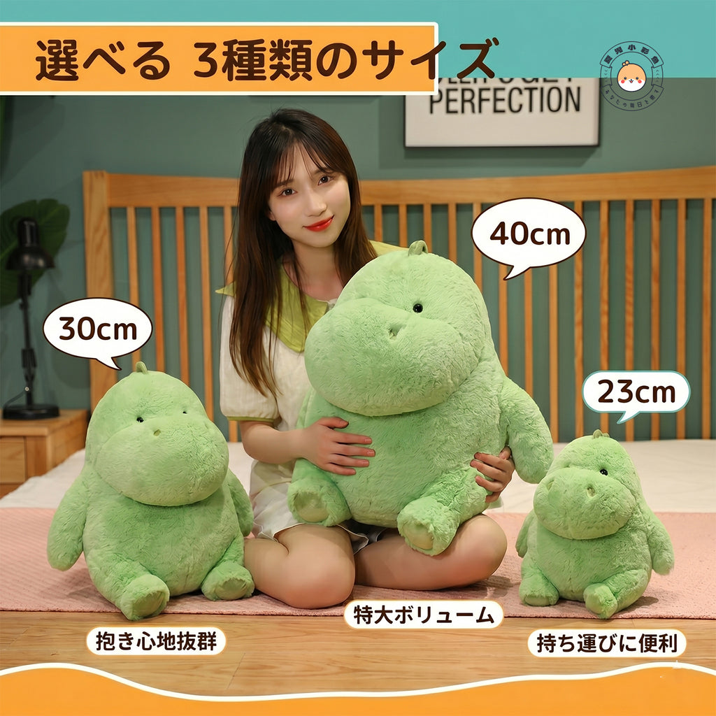 23cm、30cm、40cmの選べる3サイズ展開を比較したボリューム感イメージ