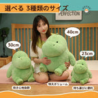 23cm、30cm、40cmの選べる3サイズ展開を比較したボリューム感イメージ