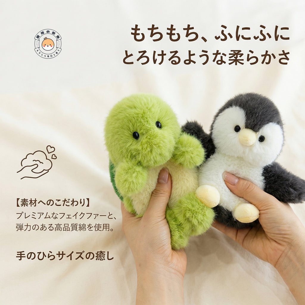 もちもちとした柔らかいプレミアムファー素材と弾力のある詰め物を示す手触りのクローズアップ