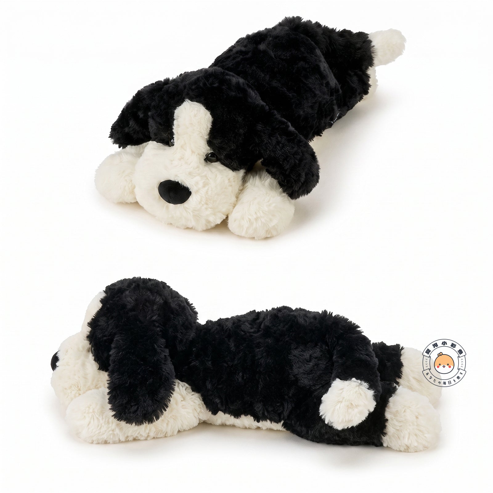 犬 ぬいぐるみ 抱き枕 大きい 可愛い ふわふわ もちもち 添い寝まくら だきまくら 約45cm クッション 柔らかい プレゼント