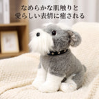 なめらかな肌触りと愛らしい表情が際立つシュナウザーぬいぐるみのクローズアップ