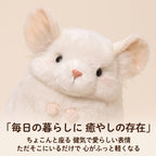 チンチラ ぬいぐるみ 愛らしい表情 ピンと立った大きめの耳とヒゲ