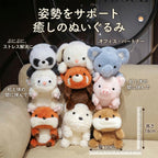 ふんばるアニマル ぬいぐるみ 高さ18cm×幅10cmのサイズ比較とスタッキング