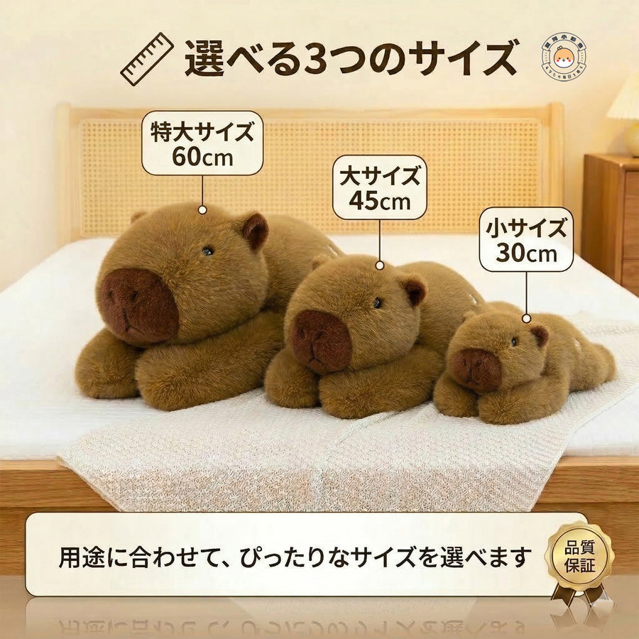 暮らしのシーンに合わせて選べる30cm・45cm・60cmの3つのサイズ展開