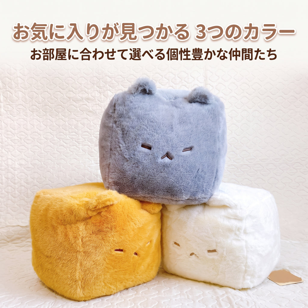 キューブ猫ぬいぐるみ 3色のカラーバリエーション 白猫・茶トラ・グレー猫