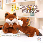 キツネ ぬいぐるみ おすわりと寝そべり 仲良しインテリア