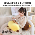 カモノハシ ぬいぐるみ イエロー 読書タイムやお昼寝の相棒にぴったりな優しい存在感