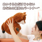 キツネ ぬいぐるみ 両手で抱き上げる ふっくらとした抱き心地