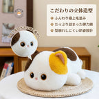 こだわりの立体造型と型崩れしにくい伏せ姿設計 ふんわり極上毛並みの猫ぬいぐるみ