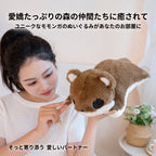 モモンガ ぬいぐるみ 手に収まる抱き心地 デスクやベッドサイドに寄り添う癒しの存在