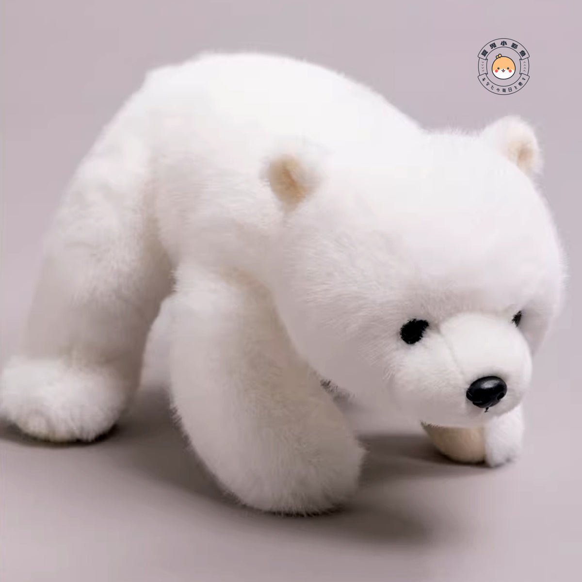 シロクマのぬいぐるみ ころんとかわいい寝そべりデザイン