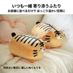 トラ ぬいぐるみ お部屋に並べるだけでほっこり温かい空間になるトラのクッション
