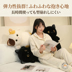 ふわふわな抱き心地の黒猫ぬいぐるみ クッションとして読書やくつろぎ時間をサポート