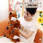 キツネ ぬいぐるみ おすわりと寝そべり 抱き心地 心温まる柔らかさ