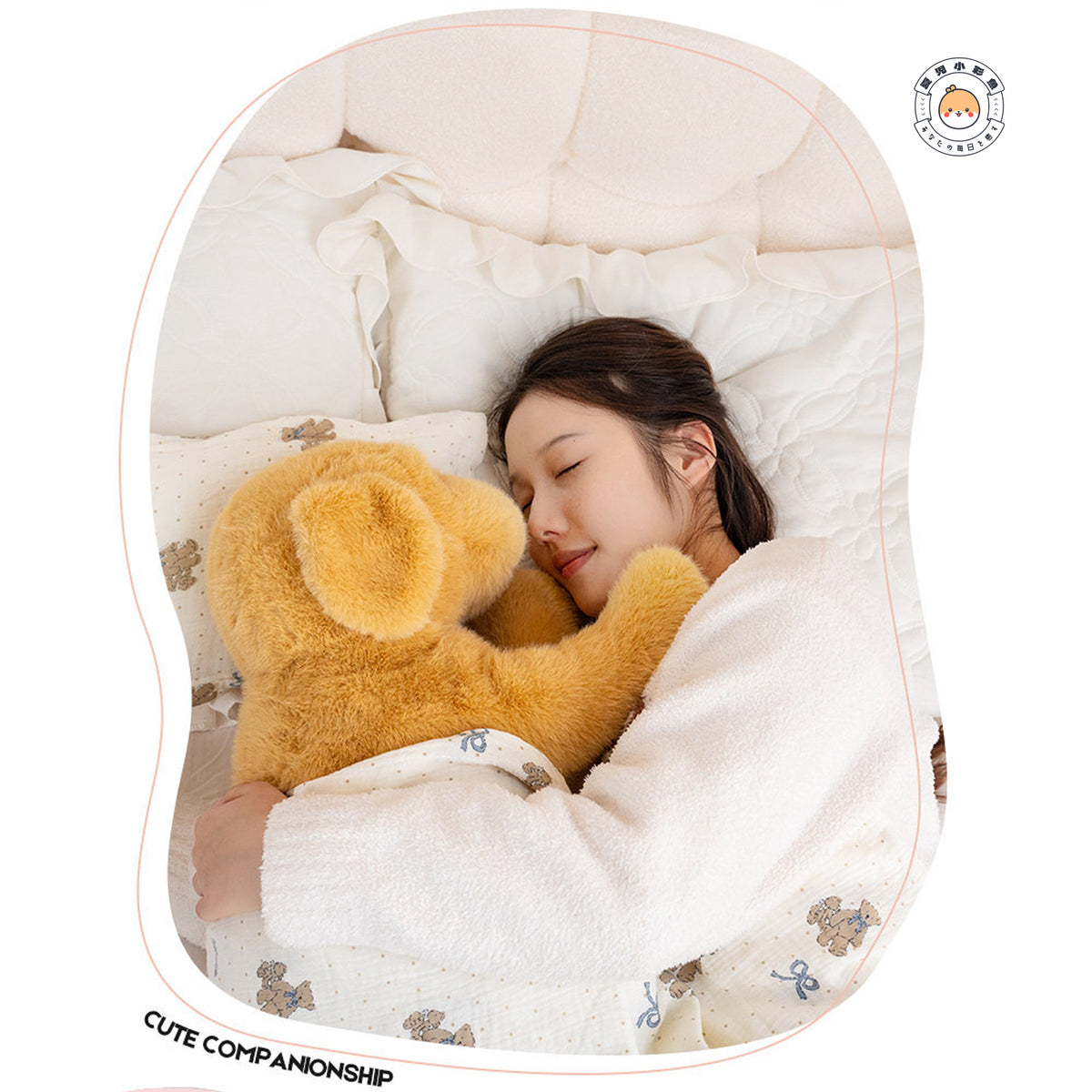 ベッドでお布団をかけて一緒に眠るゴールデンレトリバーのぬいぐるみ 添い寝シーン