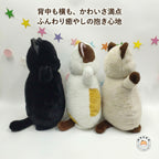 黒猫 ぬいぐるみ 抱き枕 後ろ姿と横向き 長いしっぽともっちり立体的な背中のフォルム