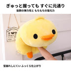 アヒル ぬいぐるみ ぎゅっと握ってもすぐに元通りになる抜群の弾力性とふっくら復元力
