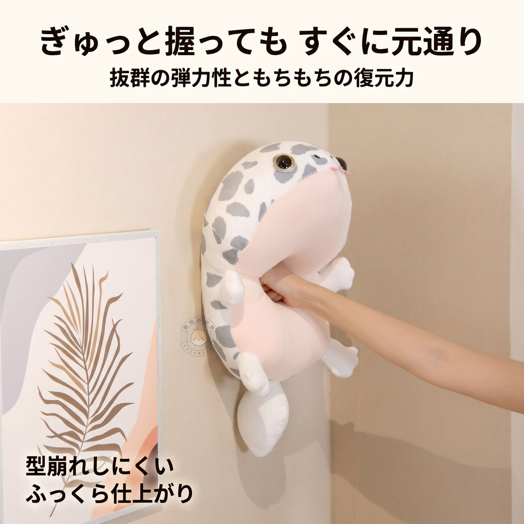 ヒョウモントカゲモドキ ぬいぐるみ ぎゅっと握ってもすぐに元通りになる抜群の弾力性とふっくら復元力
