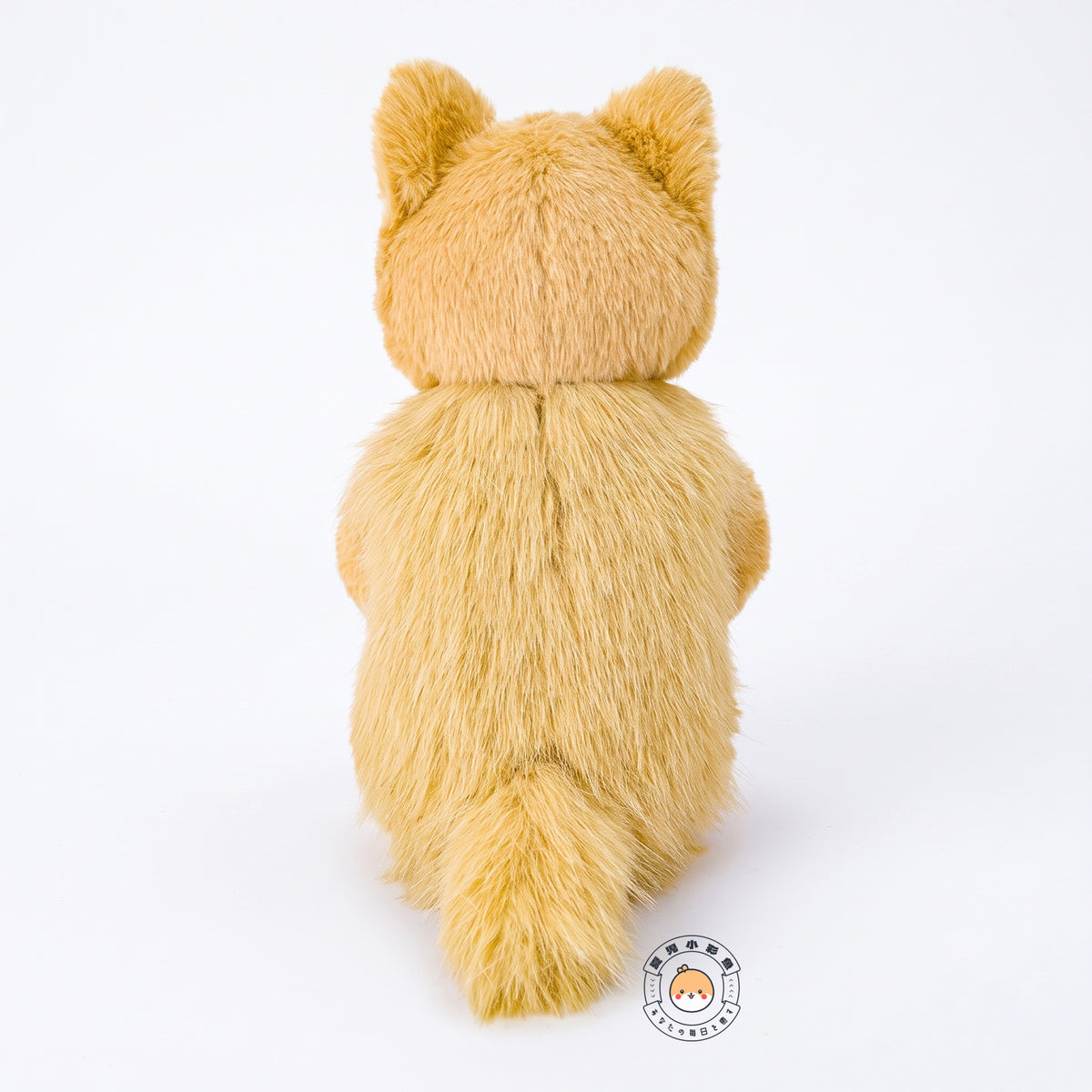 柴犬 ぬいぐるみ 30cm 後ろ姿 ふんわりとした背中の毛並みと愛らしい立ち姿フォルム