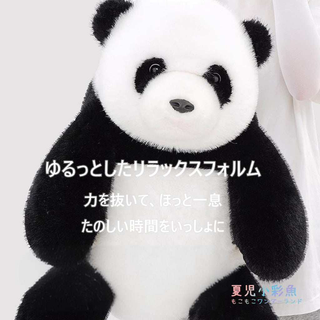 ゆるっとしたリラックスフォルムのイメージカット、力を抜いてほっと一息つける癒しの時間