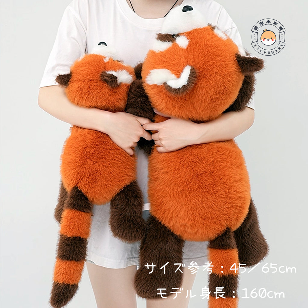 レッサーパンダ ぬいぐるみ 特大 抱き枕 リアル ぱんだ 動物 パンダのぬいぐるみ 可愛い クッション ふわふわ もちもち 誕生日 ギフト プレゼント