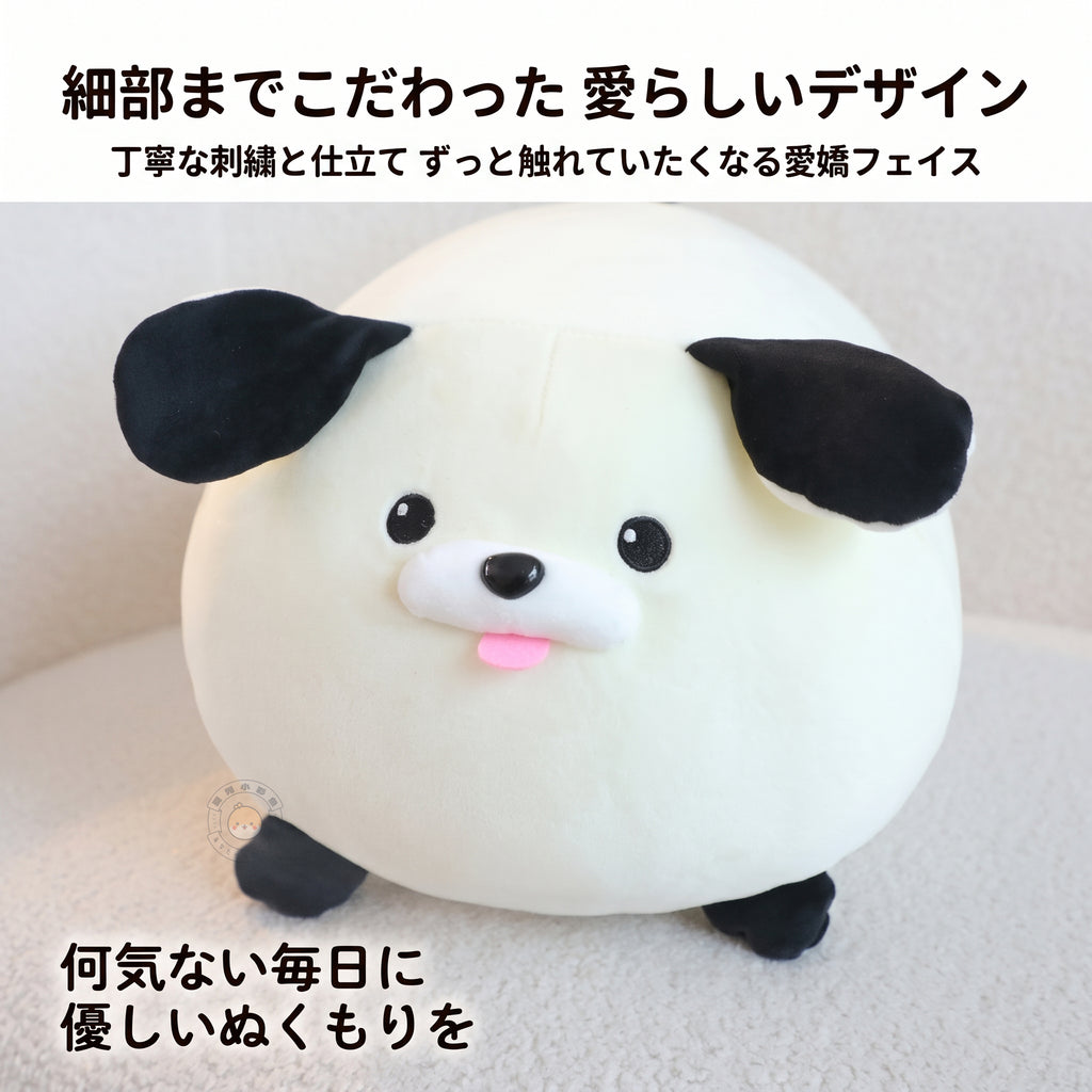 イヌ ぬいぐるみ ホワイト 丁寧な刺繍と舌を出した愛嬌フェイスの細部デザイン