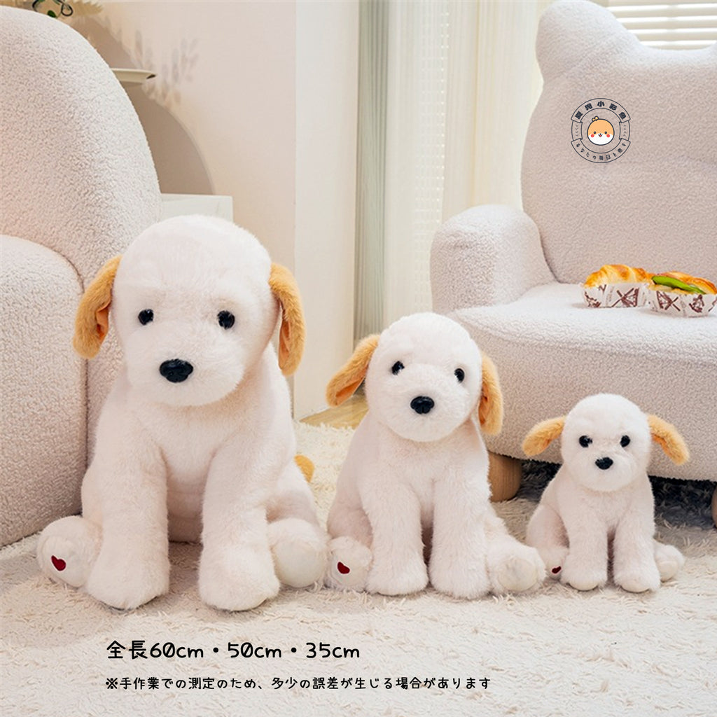ラブラドール ぬいぐるみ 3サイズ並び比較 座高23cm 32cm 45cm