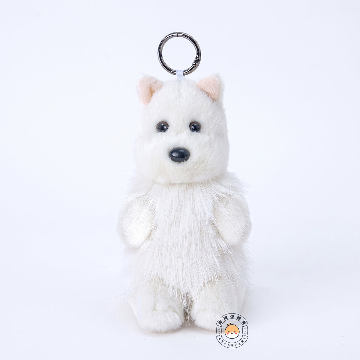 ウェスティ ぬいぐるみキーホルダー 15cm 正面 ピンクの立ち耳と丈夫なナスカン金具
