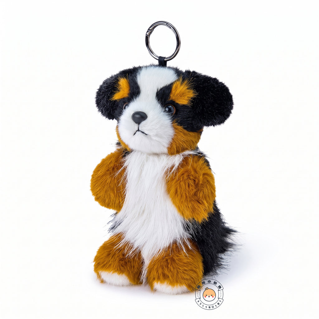 バーニーズ・マウンテン・ドッグ ぬいぐるみキーホルダー 15cm 斜め横向きカット バッグにつけやすい立体マスコット
